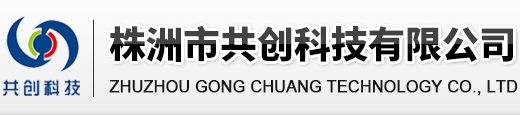 山東博威裝備科技有限公司